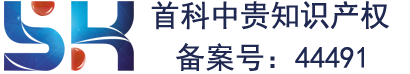 莆田市凱旋化工有限公司